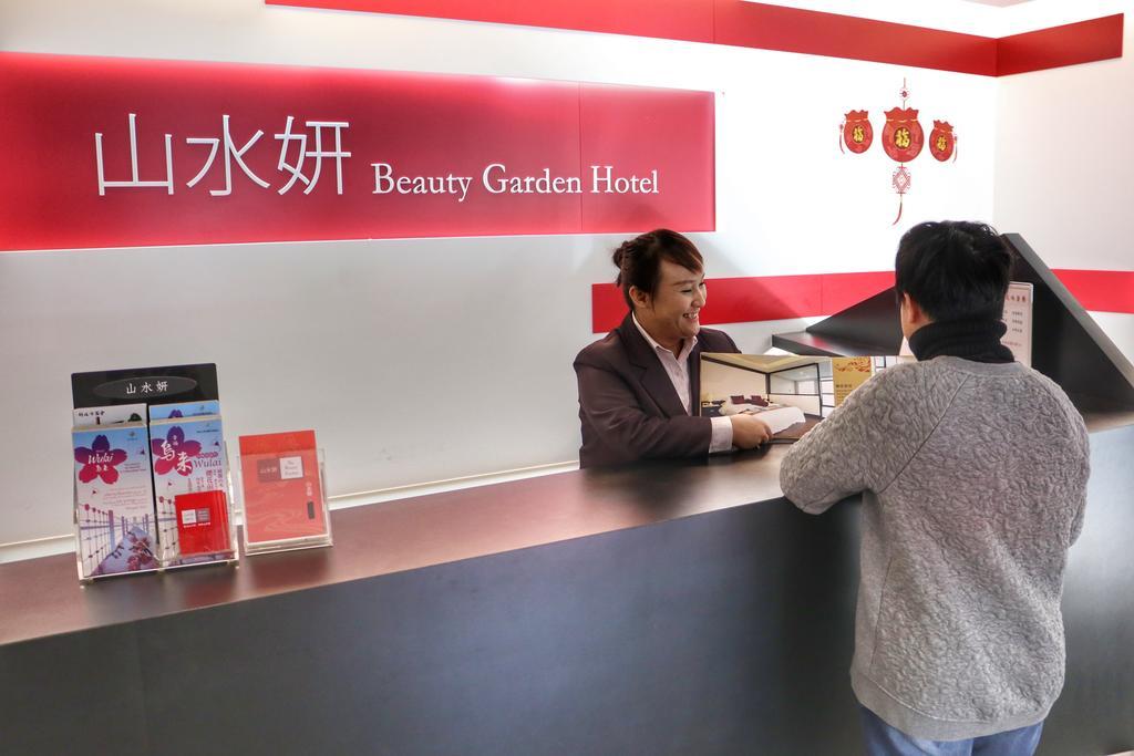 Beauty Garden Hotel Wulai Exterior foto