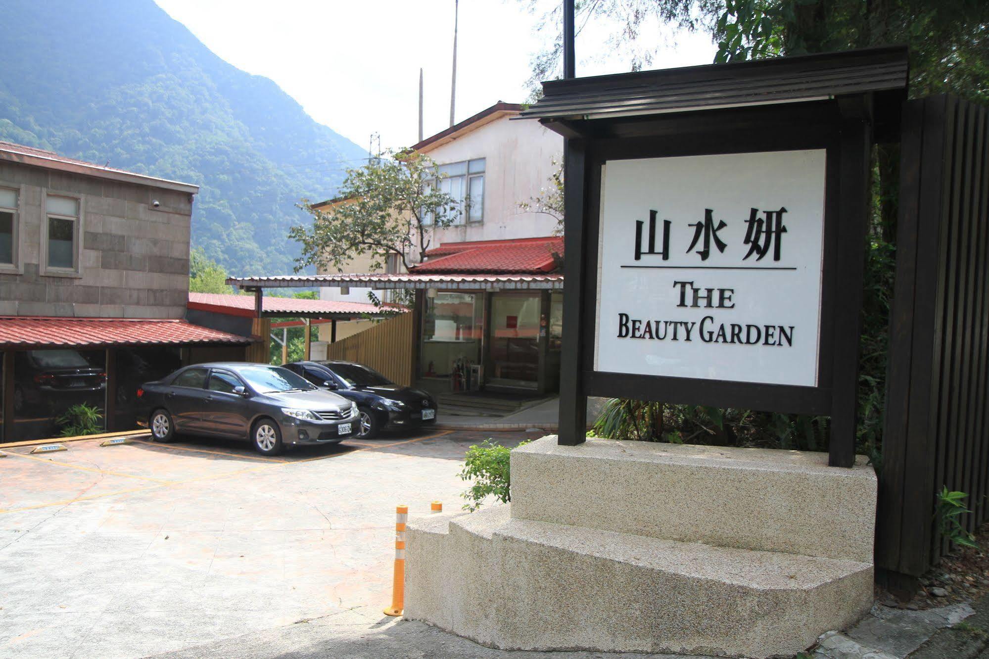 Beauty Garden Hotel Wulai Exterior foto
